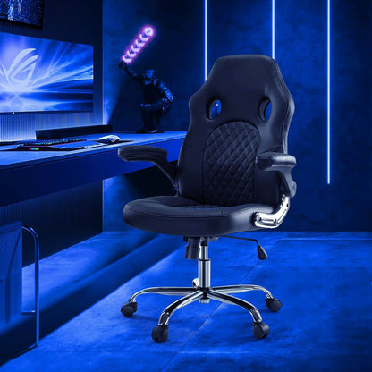 PU Leather Executive Ergonomic Mid Back Computer Chair with Flip-up Armrests
